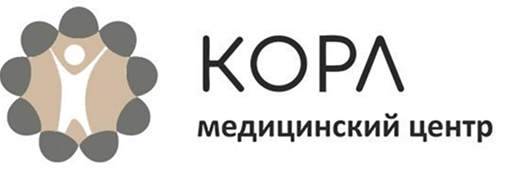 КОРЛ медицинский центр